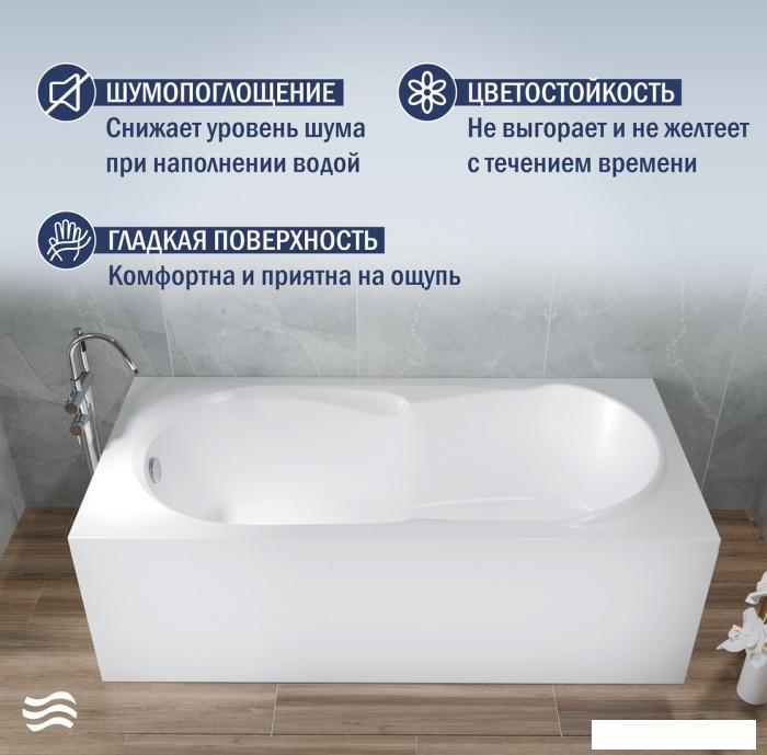 Ванна Lauter Celeste 150x70 21060050 (с ножками и лицевым экраном)