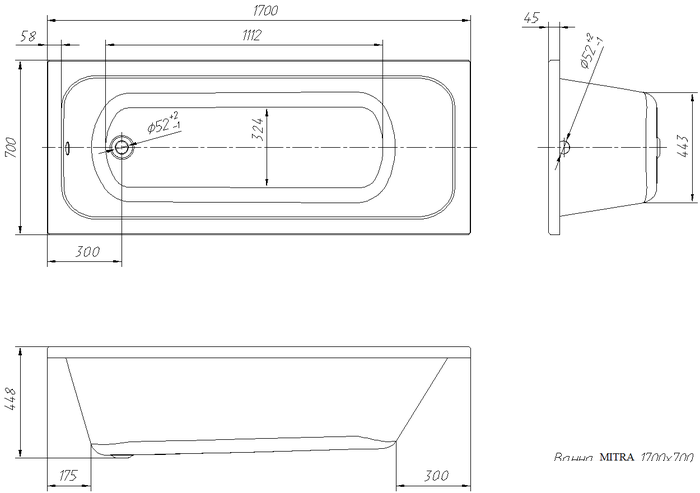 Ванна Ventospa Mitra 170x70 (с каркасом и экраном)