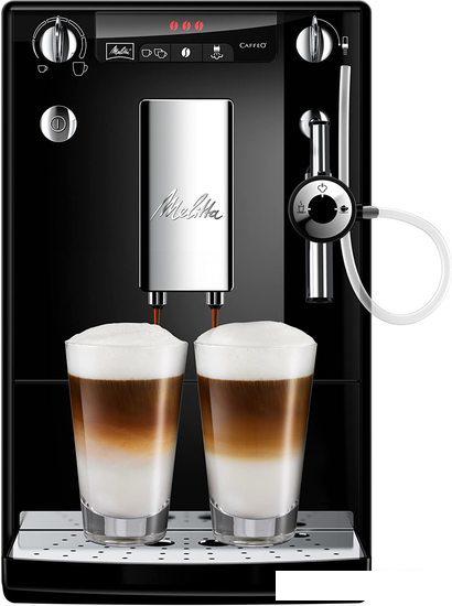 Кофемашина Melitta Caffeo Solo &amp; Perfect Milk E957-201