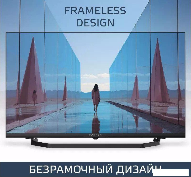 Телевизор Harper 32R730TS