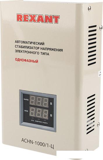 Стабилизатор напряжения Rexant АСНN-1000/1-Ц