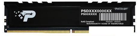 Оперативная память Patriot Signature Premium Line 2x32ГБ DDR5 4800 МГц PSP564G4800KH1