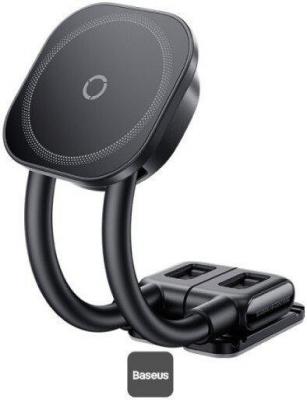 Держатель для смартфона Baseus PrimeTrip C03s Magnetic Cosmic Black C0013701