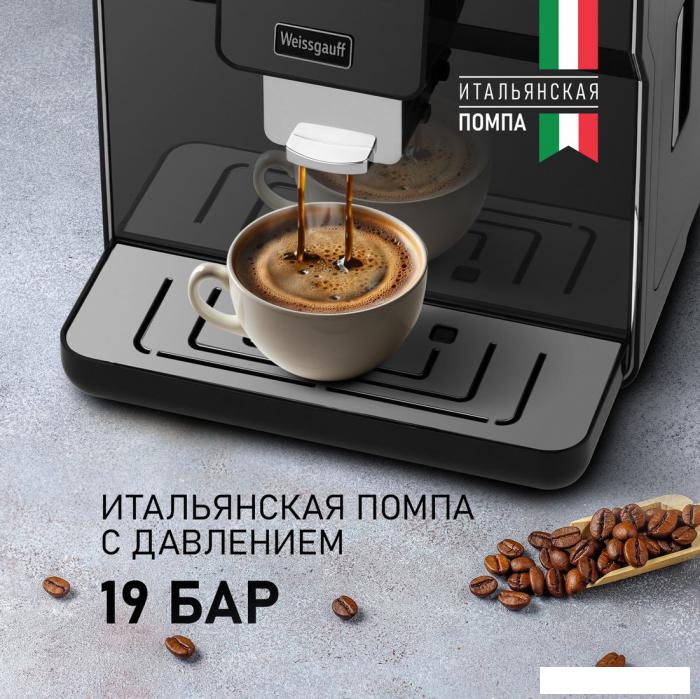 Кофемашина Weissgauff WCM-330 TFT Touch Cappuccino Nero