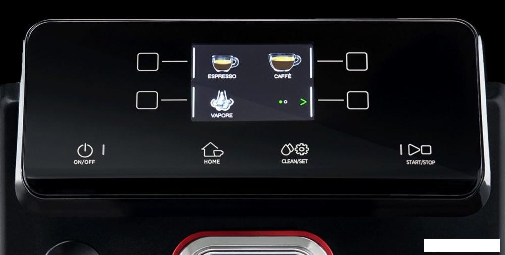 Кофемашина Gaggia Magenta Plus 8700/01