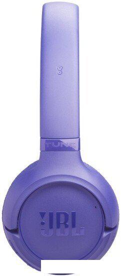 Наушники JBL Tune 530BT (сиреневый)