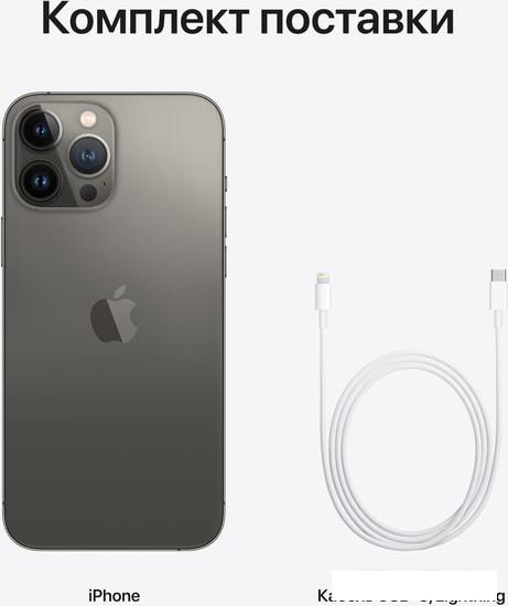 Мобильные телефоны Apple iPhone 13 Pro Max 128GB Восстановленный by Breezy, грейд B (графитовый)