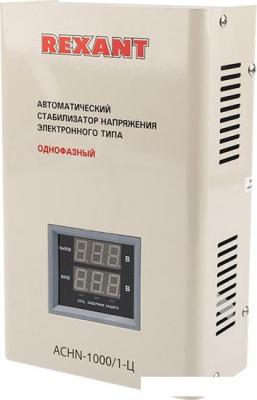 Стабилизатор напряжения Rexant АСНN-1000/1-Ц