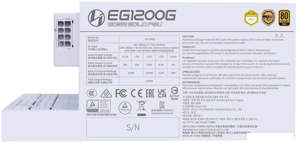 Блок питания Lian Li Edge Gold 1200 G9P.EG1200G.WH00.RU