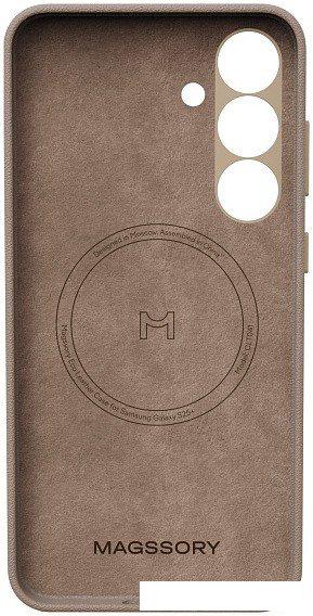 Чехол для телефона Magssory Eco Leather Case для Samsung Galaxy S25+ CLT041l