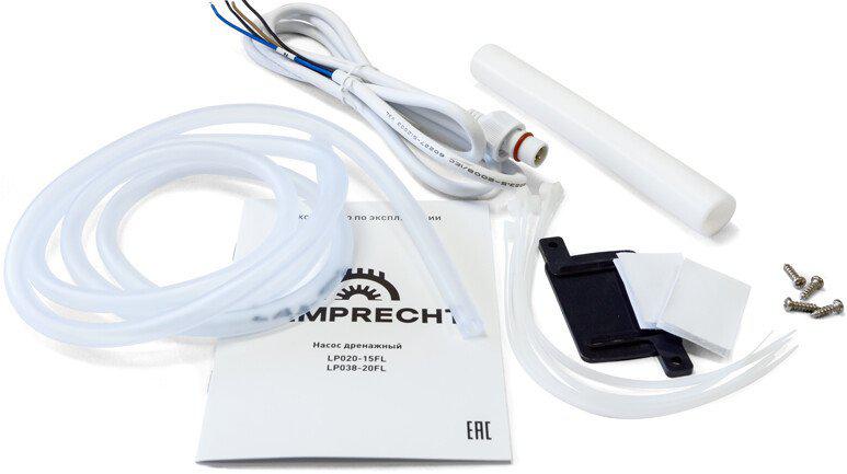 Насос для кондиционеров Lamprecht Green Flow LP038-20FL