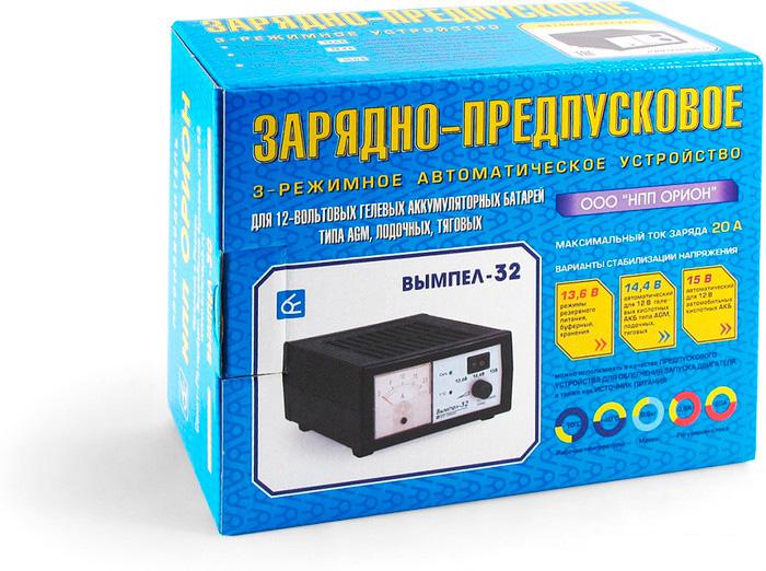 Зарядное устройство Вымпел 32