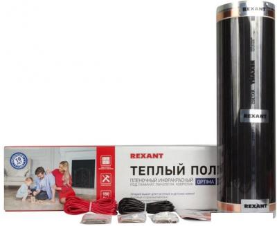 Инфракрасная пленка Rexant Optima 150 9 кв.м. 1350 Вт