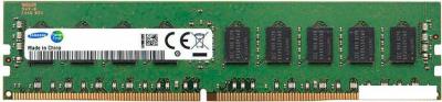 Оперативная память Samsung 64GB DDR4 PC4-25600 M393A8G40AB2-CWE