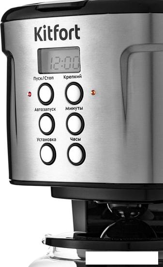 Кофеварки и кофемашины Kitfort KT-731