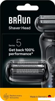 Сетка и режущий блок Braun Series 5 54B