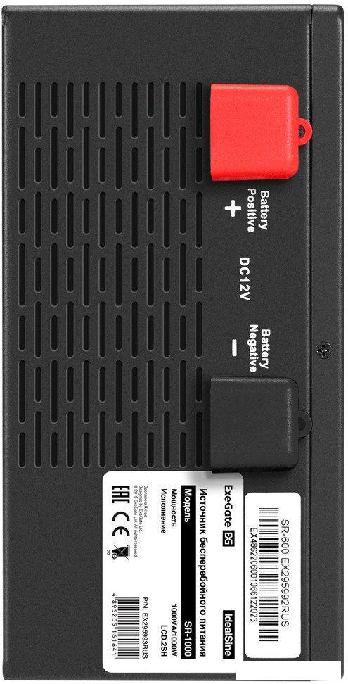 Источник бесперебойного питания ExeGate IdealSine SR-1000.LCD.2SH EX295993RUS