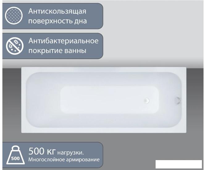 Ванна Triton Ультра 170x70 (с облегченными ножками)