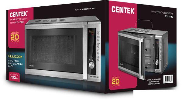 Микроволновая печь CENTEK CT-1582