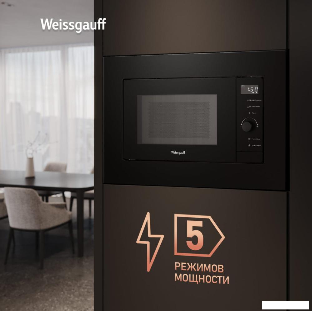 Микроволновая печь Weissgauff HMT-620 BG Grill Matt Edition