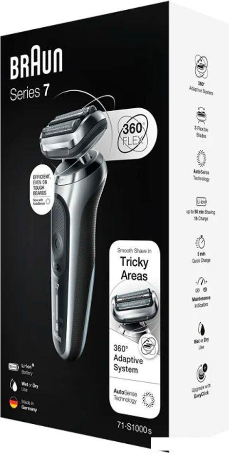 Электробритва Braun Series 7 71-S1000s