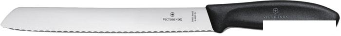 Набор ножей Victorinox 6.7133.5G