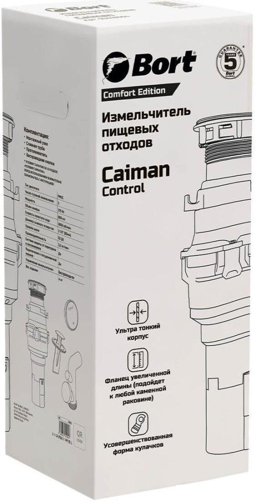 Измельчитель пищевых отходов Bort Caiman Control