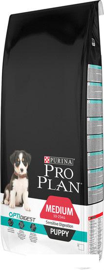 Сухой корм для собак Pro Plan Puppy Medium Optidigest Sensitive Digestion с ягненком 12 кг