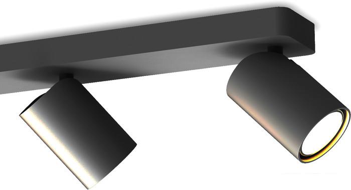 Спот Mantra Sal 6710