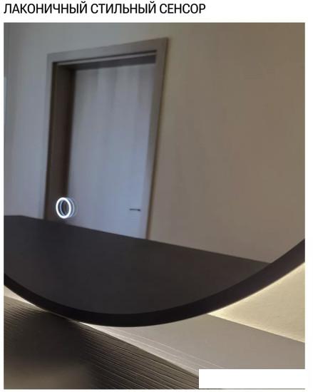 eMZe 80 LED.UV.80.80.CHE (черный с УФ-окантовкой и подсветкой)