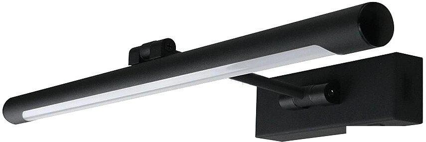 Подсветка для картин Arte Lamp Harrison A1709AP-1BK