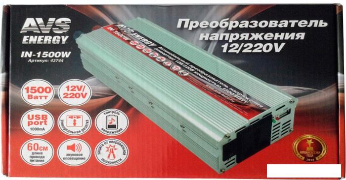 Автомобильный инвертор AVS 12/220V IN-1500W