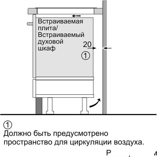 Варочная панель Bosch Serie 8 PIV975DC1E