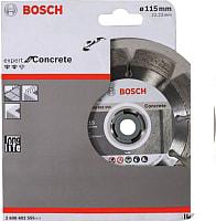 Отрезной диск алмазный  Bosch 2.608.602.555