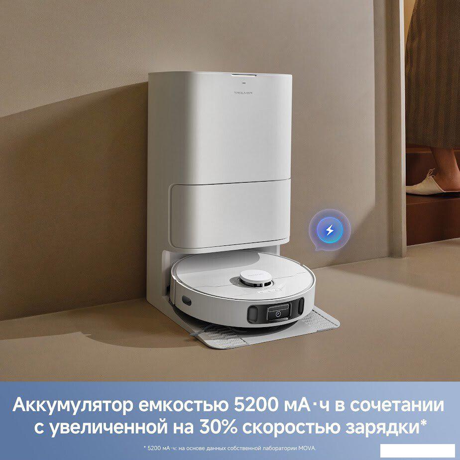 Робот-пылесос Trouver Robot Vacuum E40 Ultra RLE21SE (евровилка, белый)