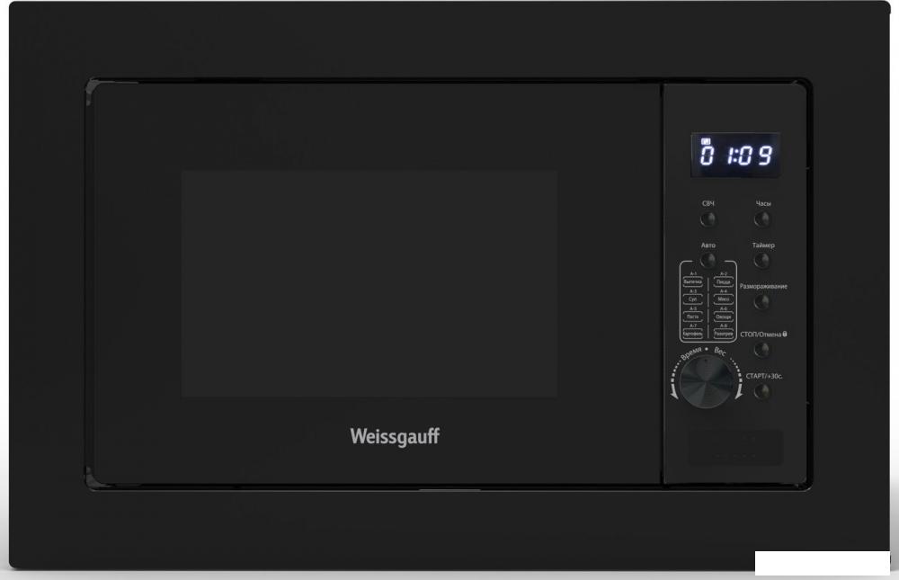 Мультиварка Weissgauff WMC 500 Kuchenchef ColorLoop