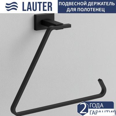 Держатель для полотенца Lauter 21TS1018 (Matt Black) Держатель для полотенца Lauter 21TS1018 (Matt Black)