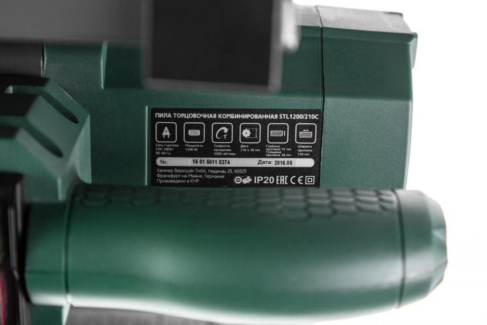 Торцовочная пила Hammer STL1200/210C