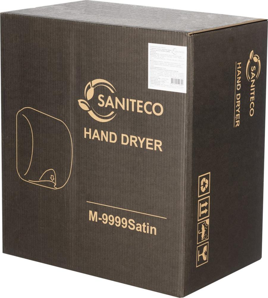 Сушилка для рук Saniteco M-9999 (1200W, матовый)