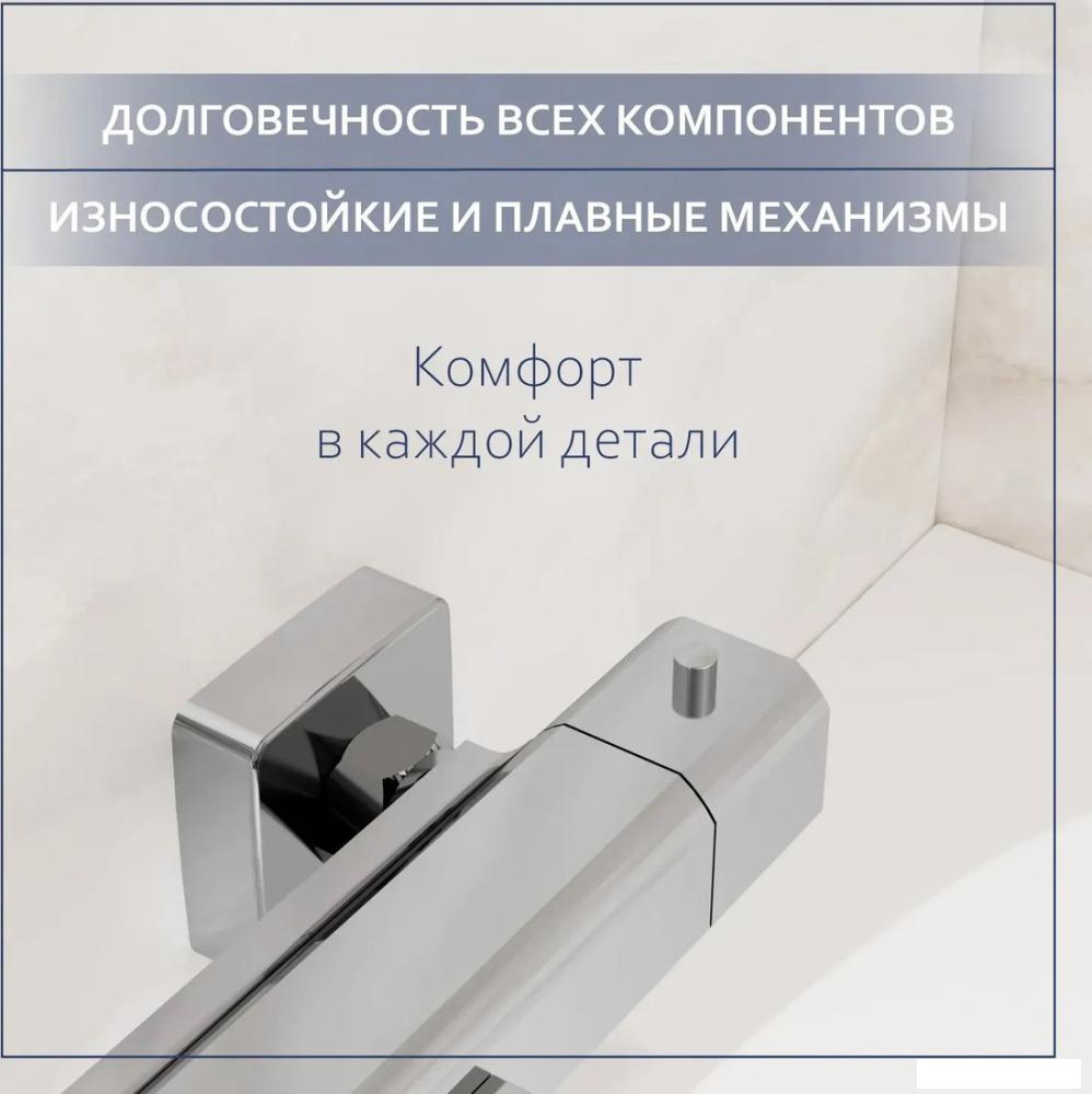 Смеситель Lauter Comfort 21YH40400 с душевым гарнитуром Vibe 63067