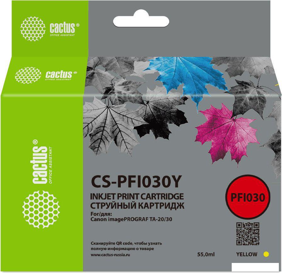 Картриджи для принтеров и МФУ CACTUS CS-PFI030Y