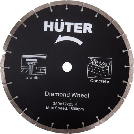 Бензорез Huter GC-7414 74/8/1