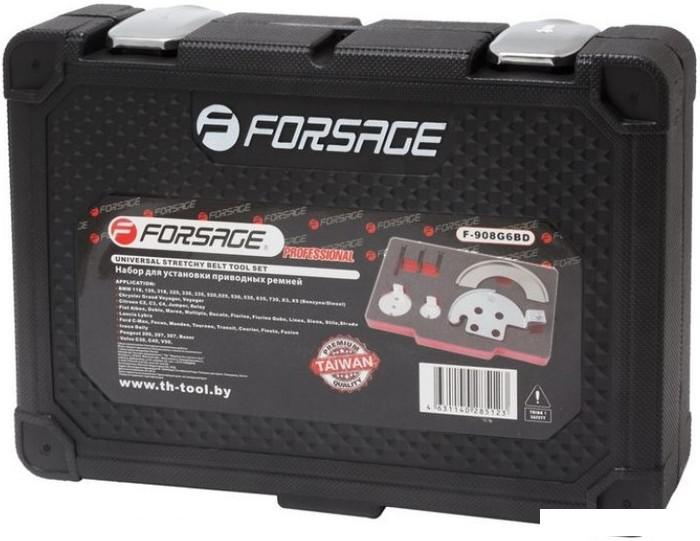 Специнструмент FORSAGE F-908G6BD (7 предметов)