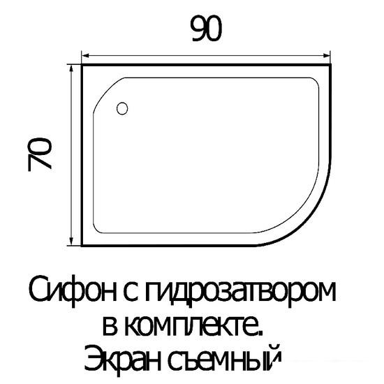 Душевой поддон River Wemor 90/70/24 L