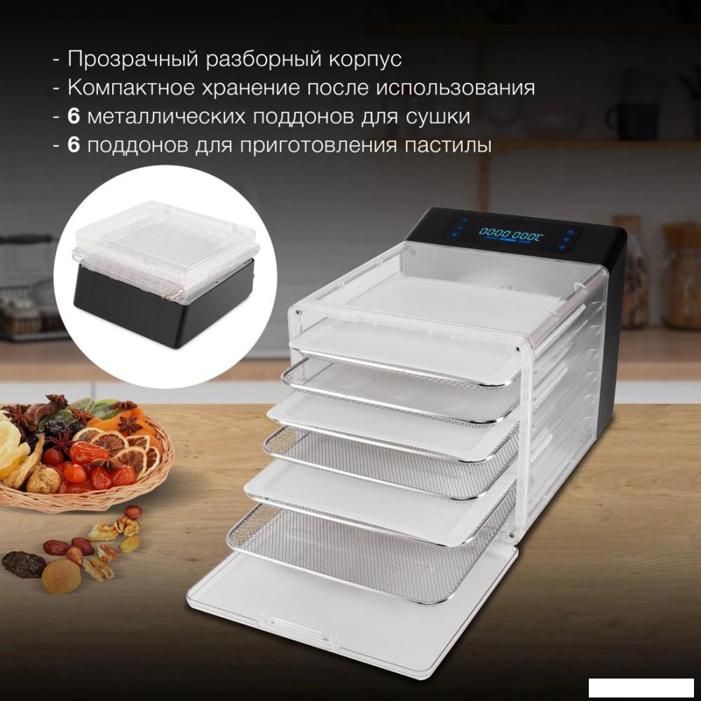 Сушилка для овощей и фруктов Hyundai HYFD-8800