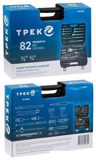 Универсальный набор инструментов ТРЕК TR19082 (82 предмета)