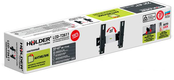 Кронштейн для телевизора Holder LCD-T2611