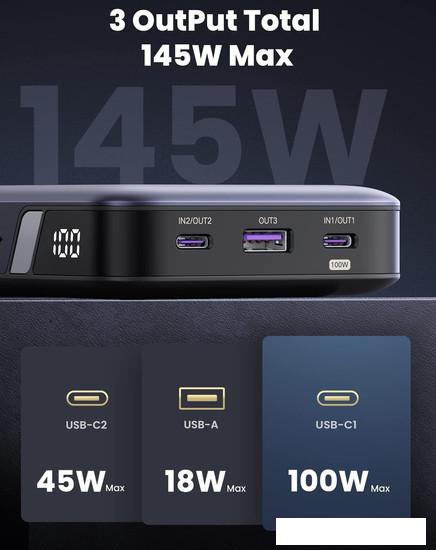 Портативные зарядные устройства Ugreen PB205 25000mAh (серый)