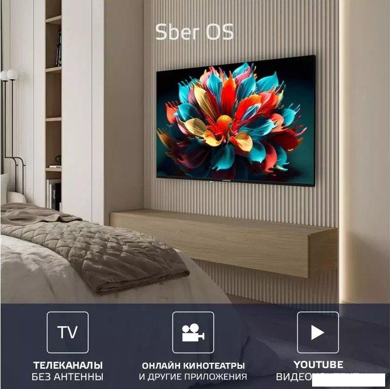 Телевизор Harper 50U695TS