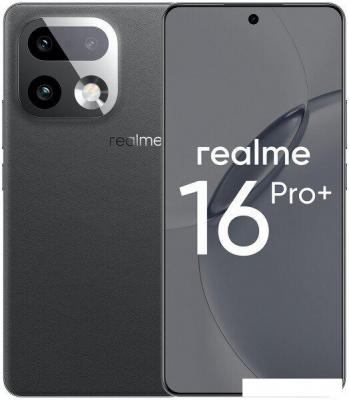 Мобильные телефоны Realme 16 Pro+ 5G 12GB/512GB международная версия (серый)
